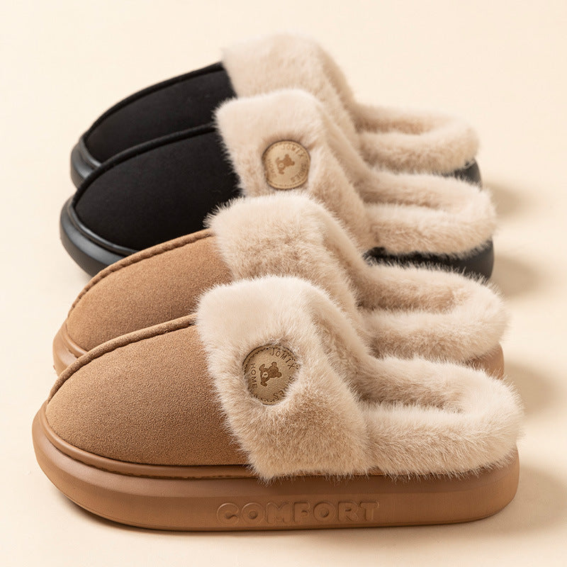 Thick-soled Fleece Plush Slippers