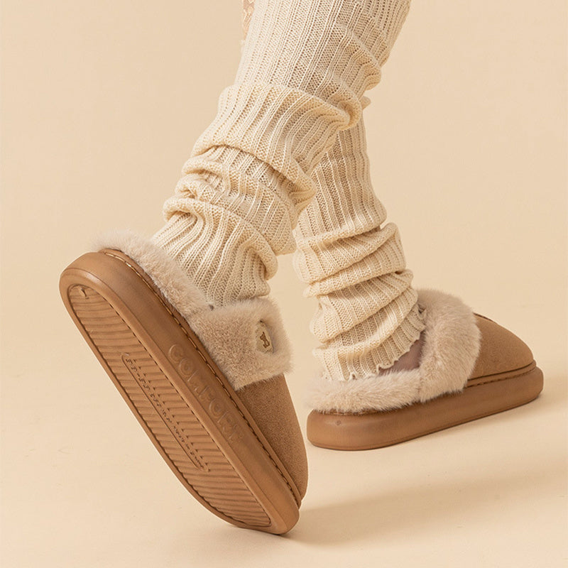 Thick-soled Fleece Plush Slippers