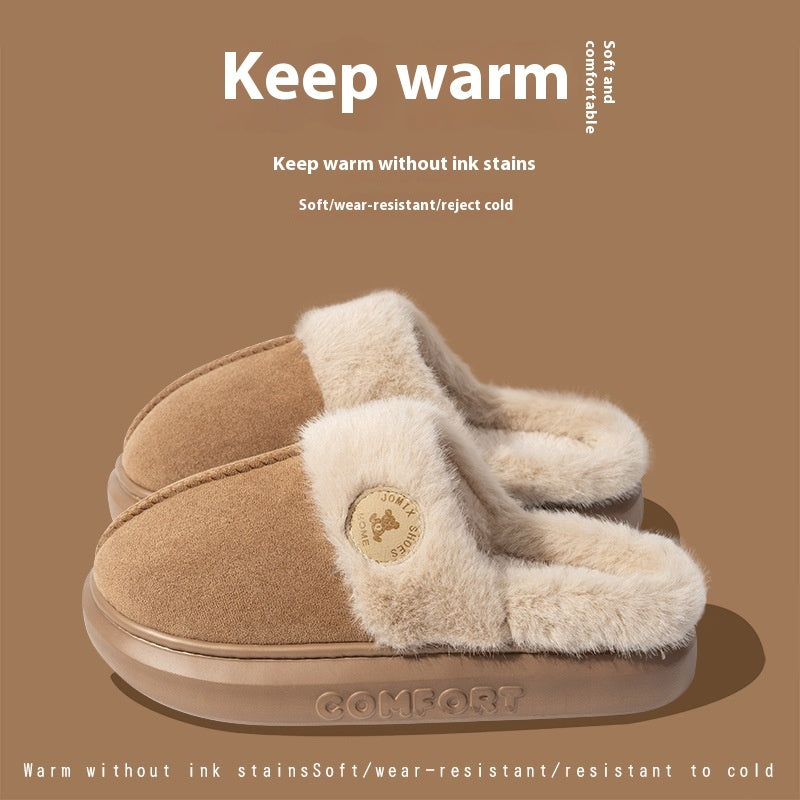 Thick-soled Fleece Plush Slippers
