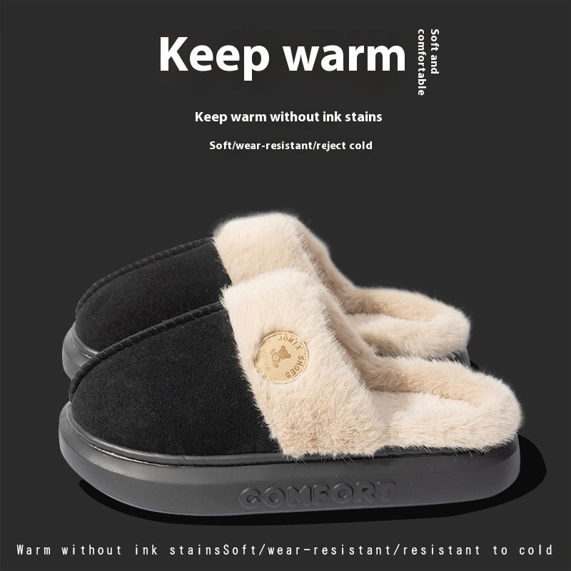 Thick-soled Fleece Plush Slippers