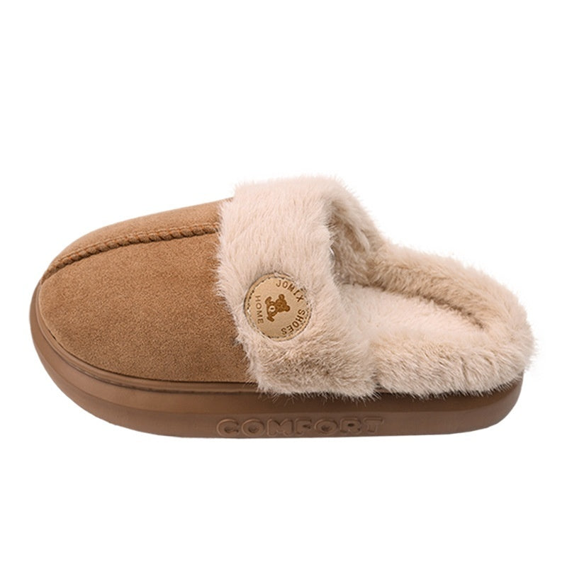 Thick-soled Fleece Plush Slippers