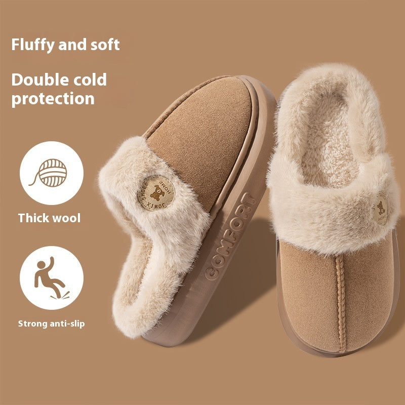 Thick-soled Fleece Plush Slippers