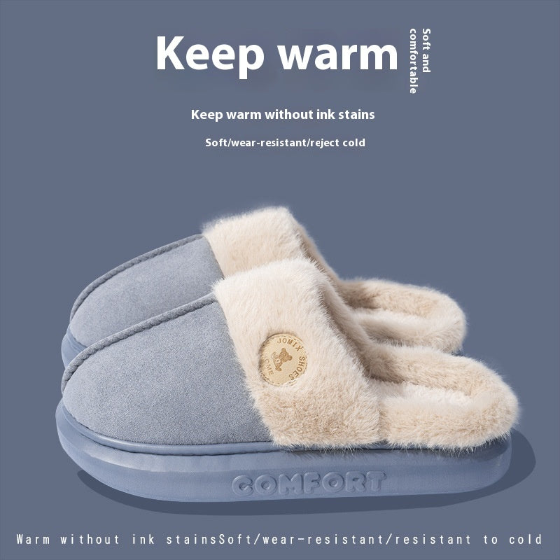 Thick-soled Fleece Plush Slippers