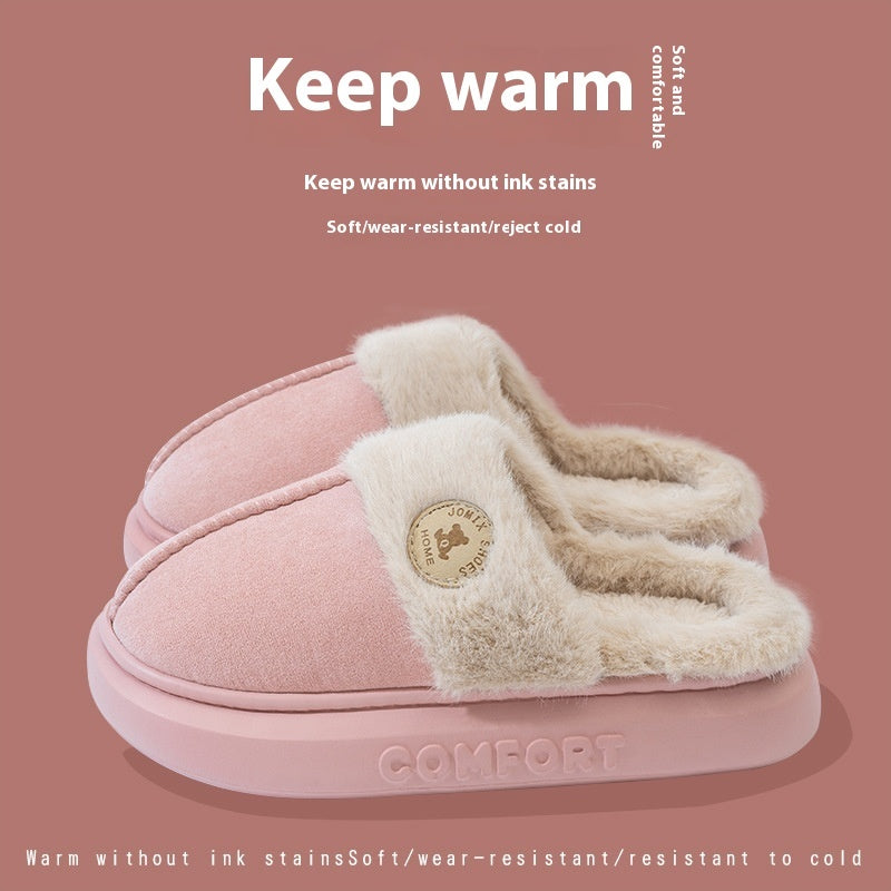 Thick-soled Fleece Plush Slippers