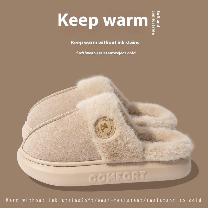 Thick-soled Fleece Plush Slippers